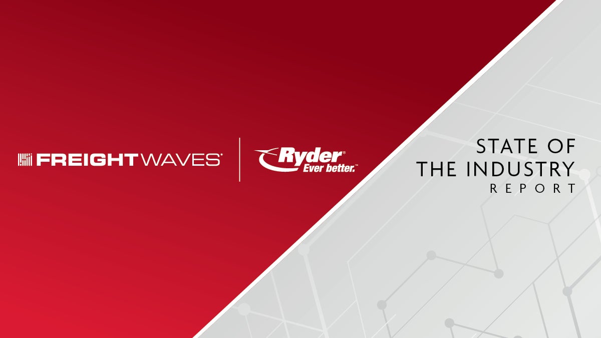 White Paper: State of the Industry – February 2026